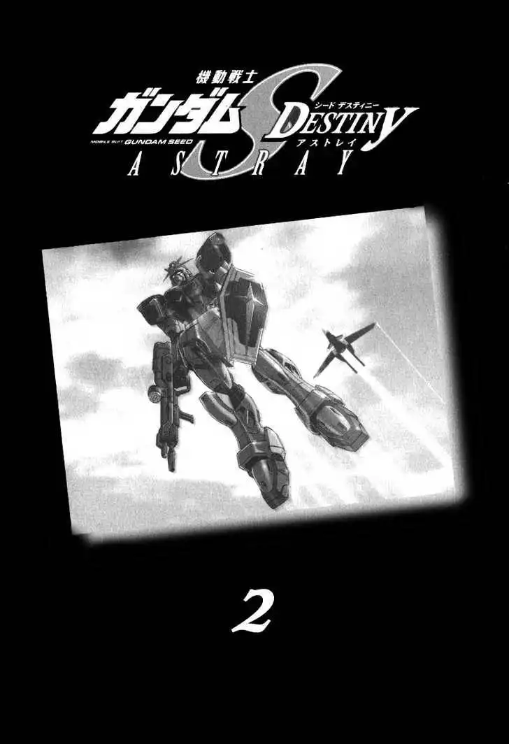 Mobile Suit Gundam SEED Destiny Astray Chapter 2 5